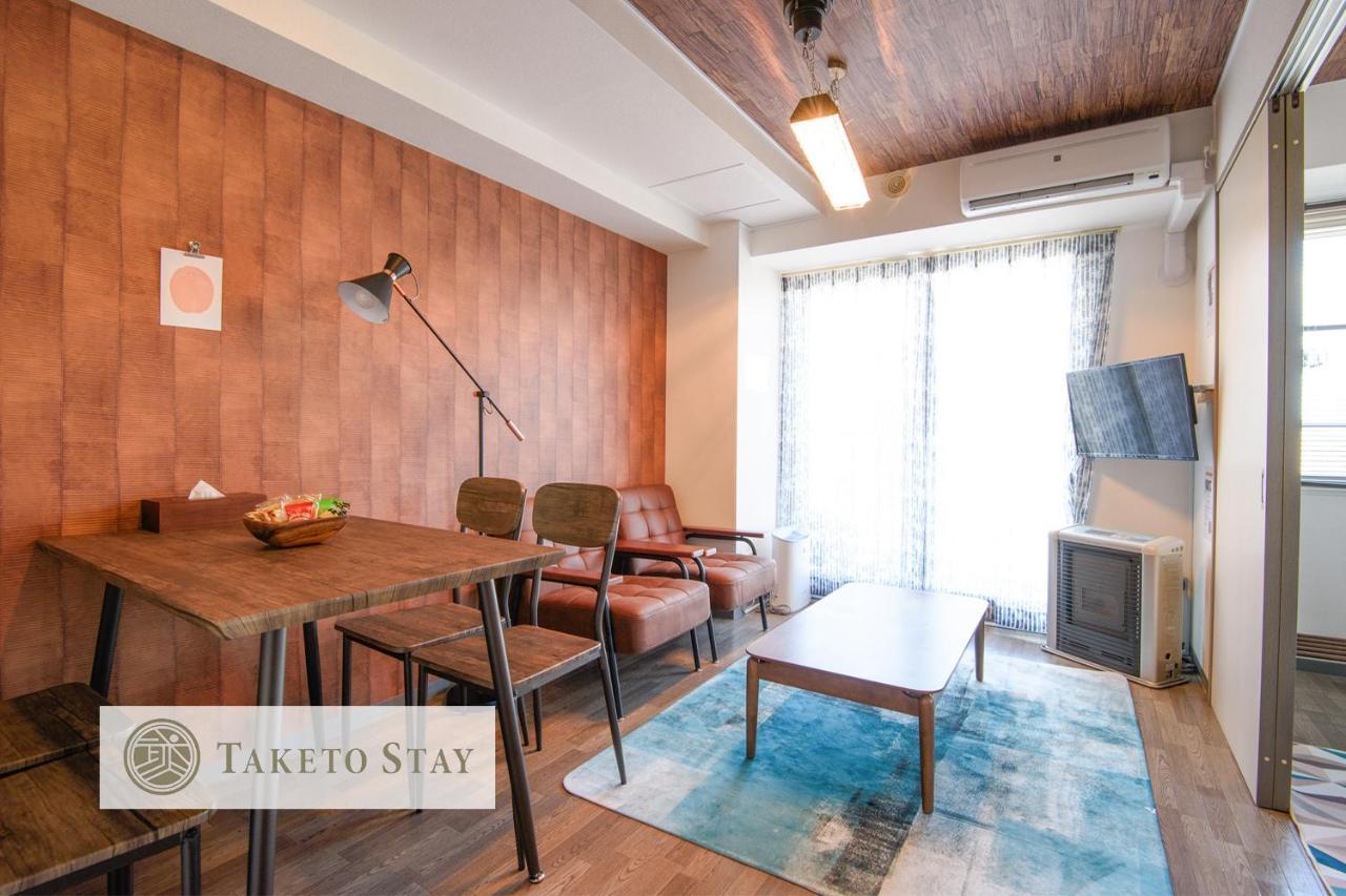Serenar Minami 13 Jo 8F Sapporo Exterior foto